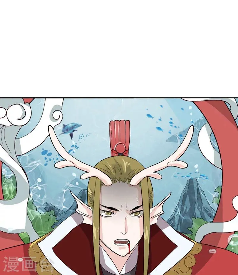 第1话 第46页