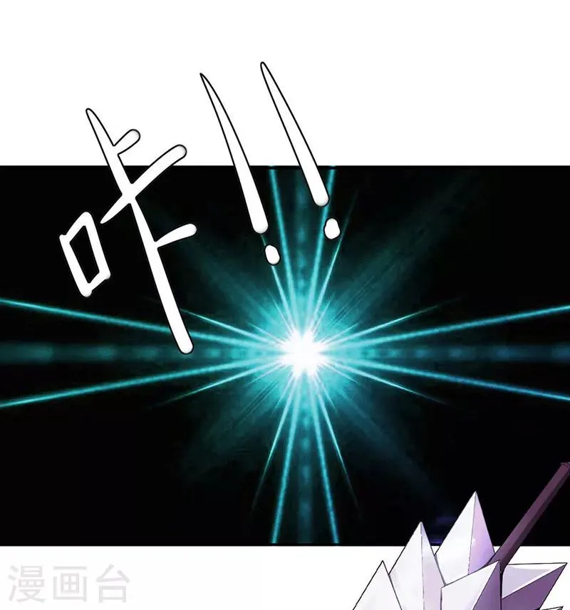 第1话 第52页