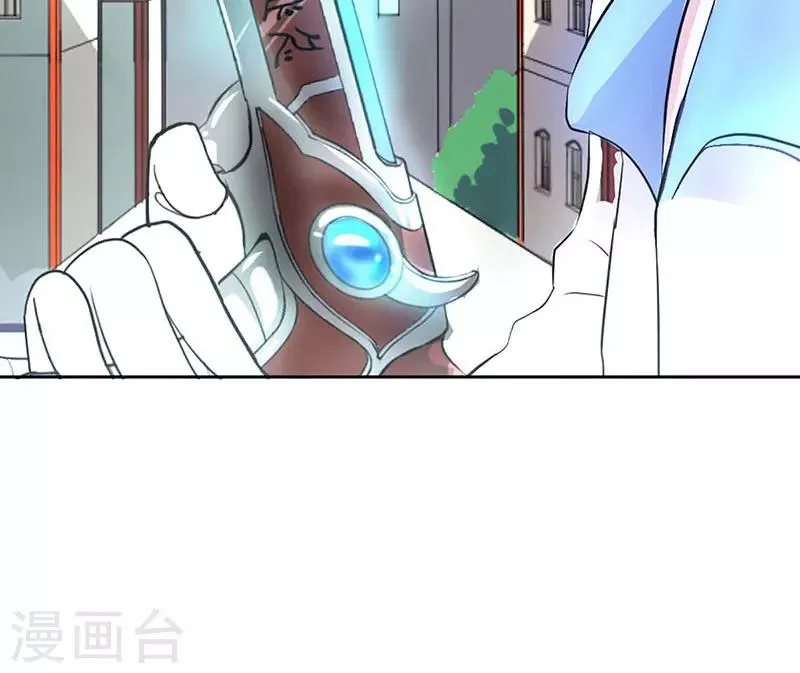 第7话 第21页