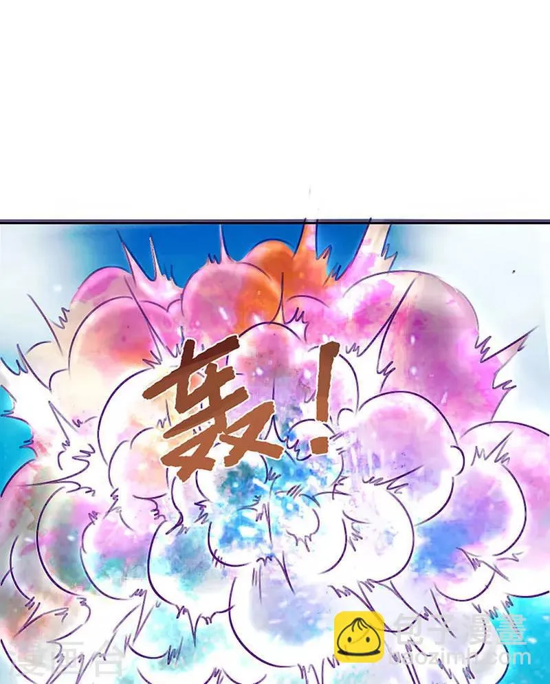 第7话 第30页