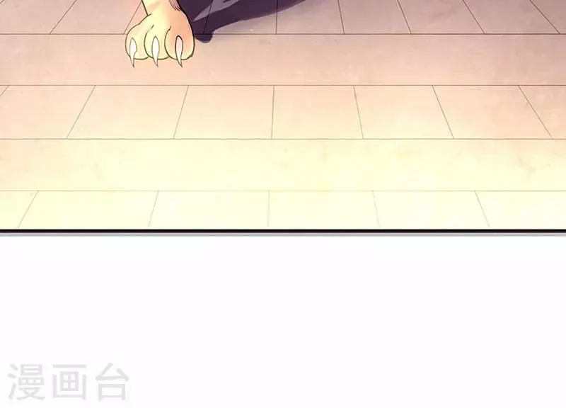 第8话 第18页