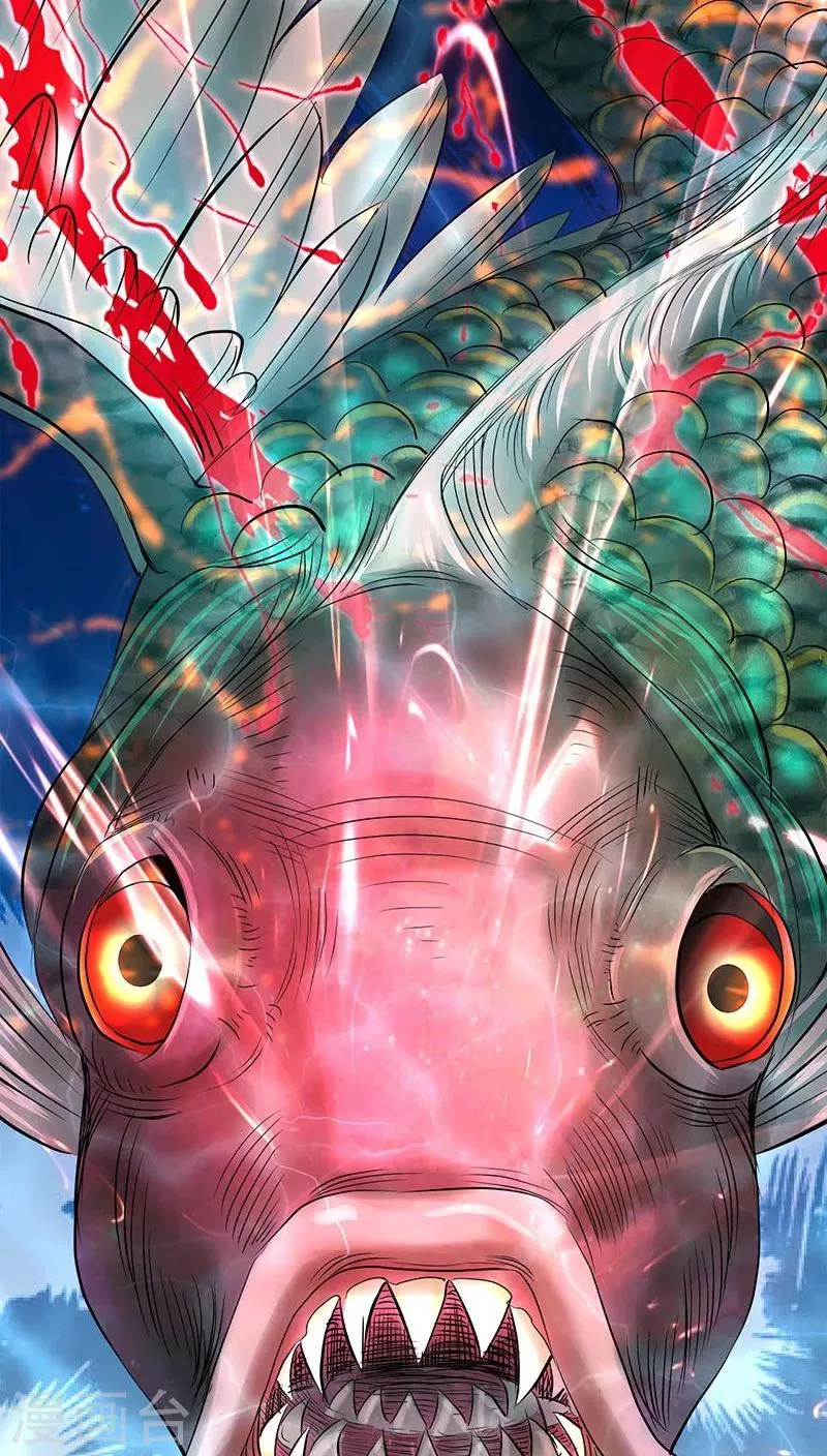 第36话 第13页