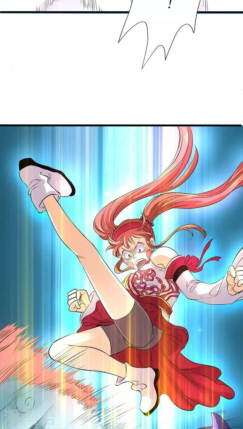 第42话 第26页