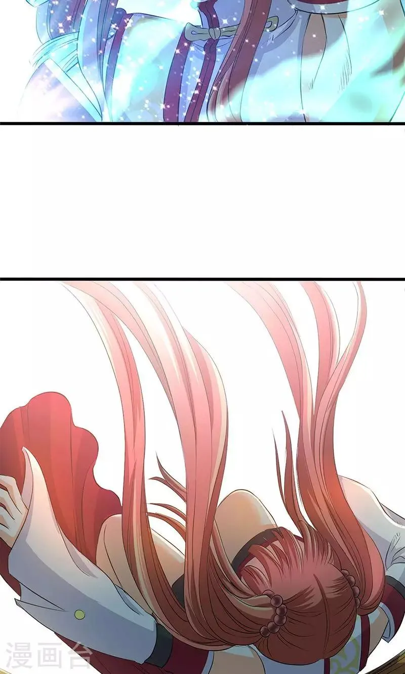 第45话 第21页