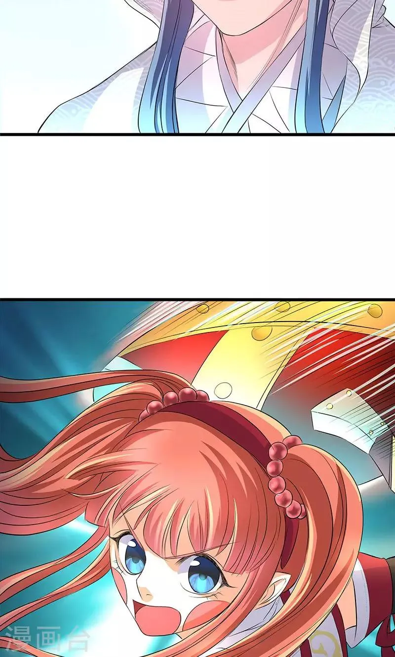 第46话 第19页