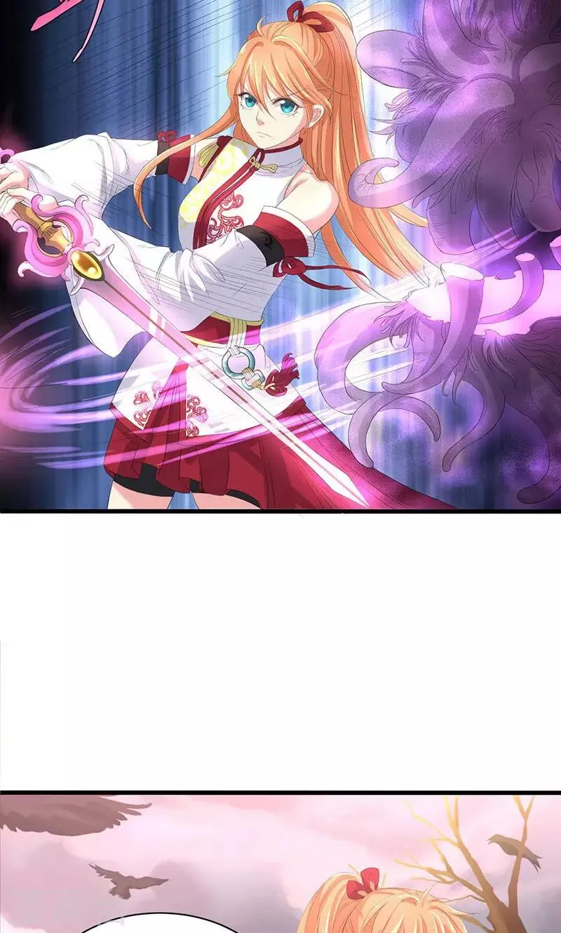 第50话 第27页