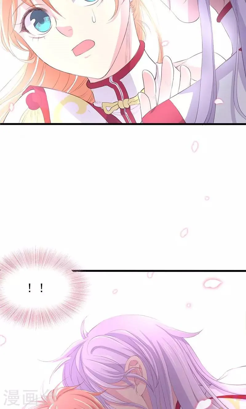 第51话 第14页