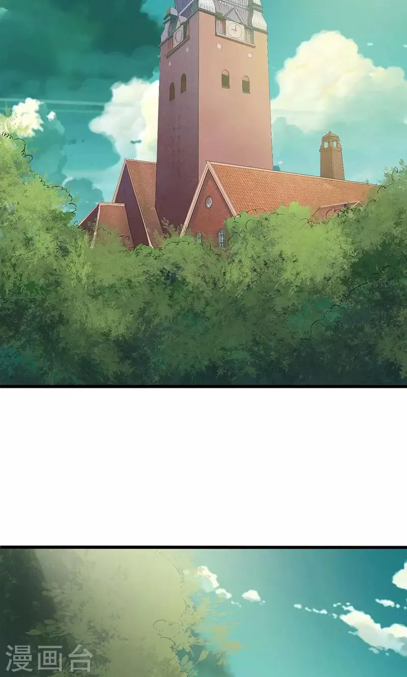 第65话 第10页