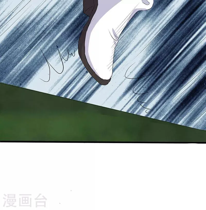 第68话 第22页