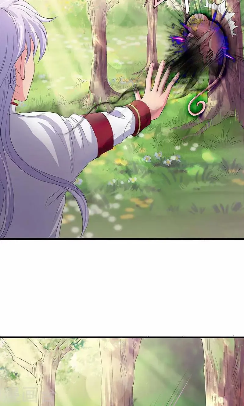 第73话 第28页
