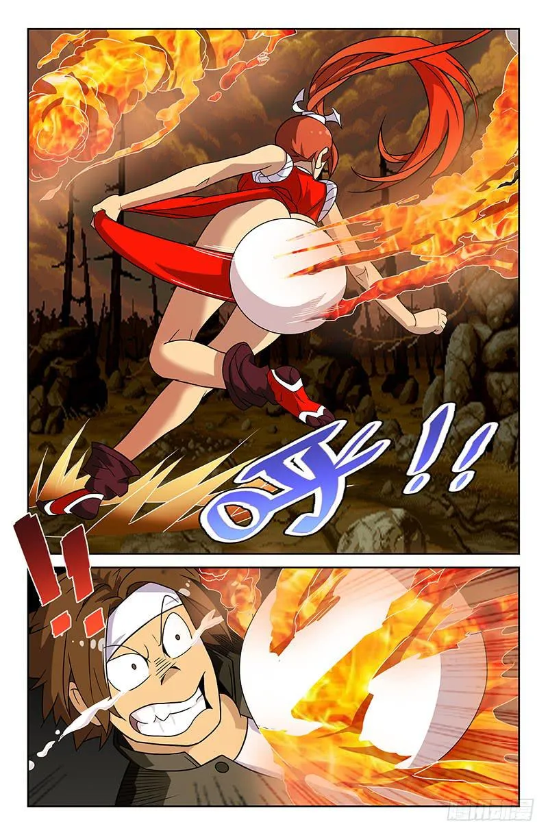 第23话 愿赌服输！01 第4页