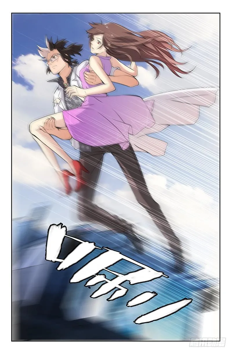 第31话 回到未来？！01 第2页