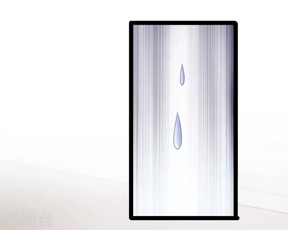 第34话 你不是能看见鬼吗？ 第16页