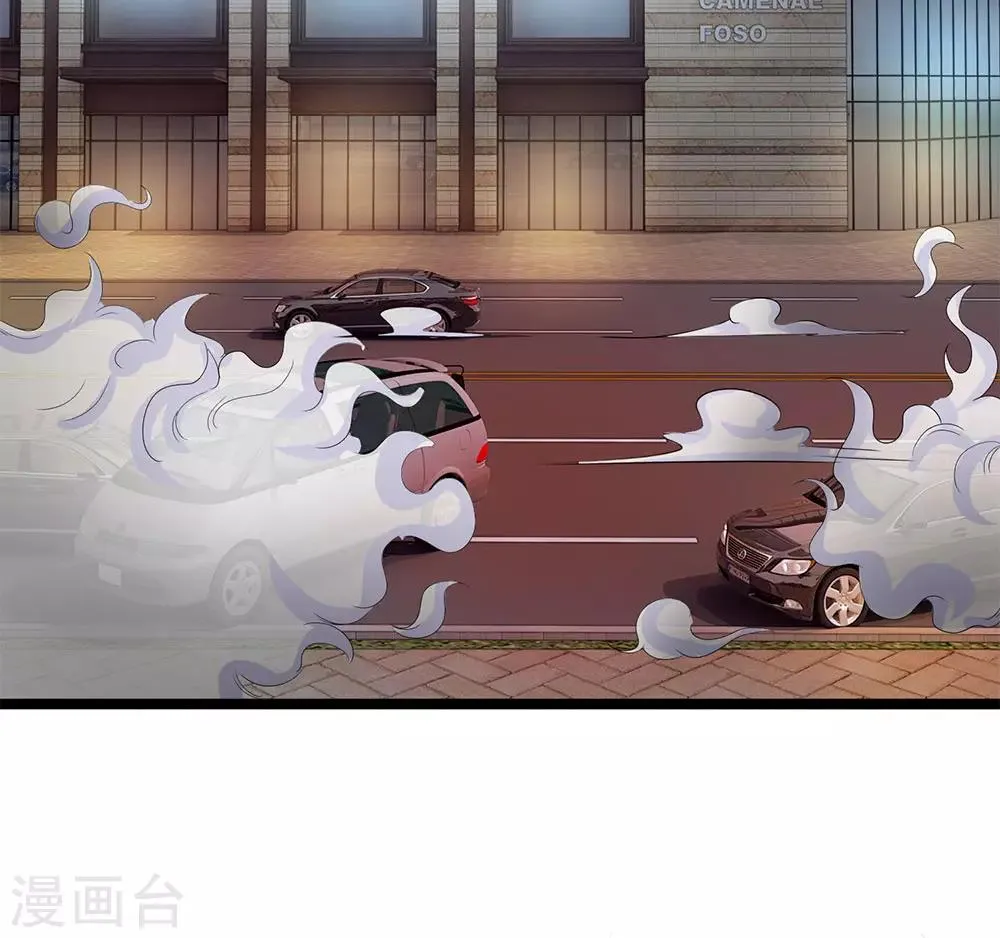 第52话 线索又断了 第15页