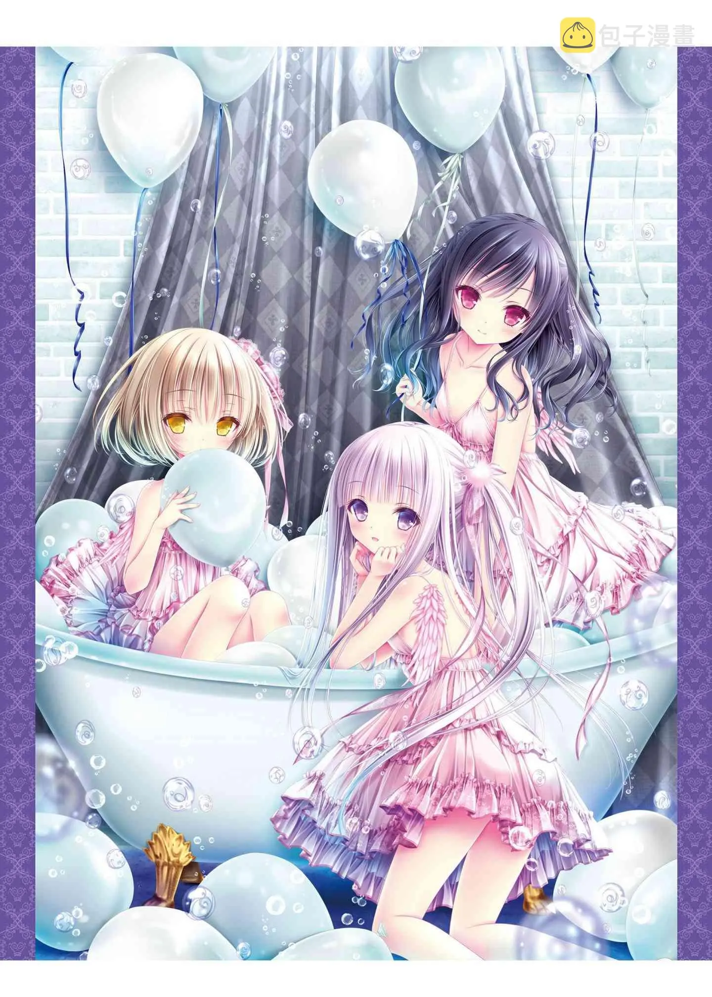 画集Sextet Tea Party 第2页
