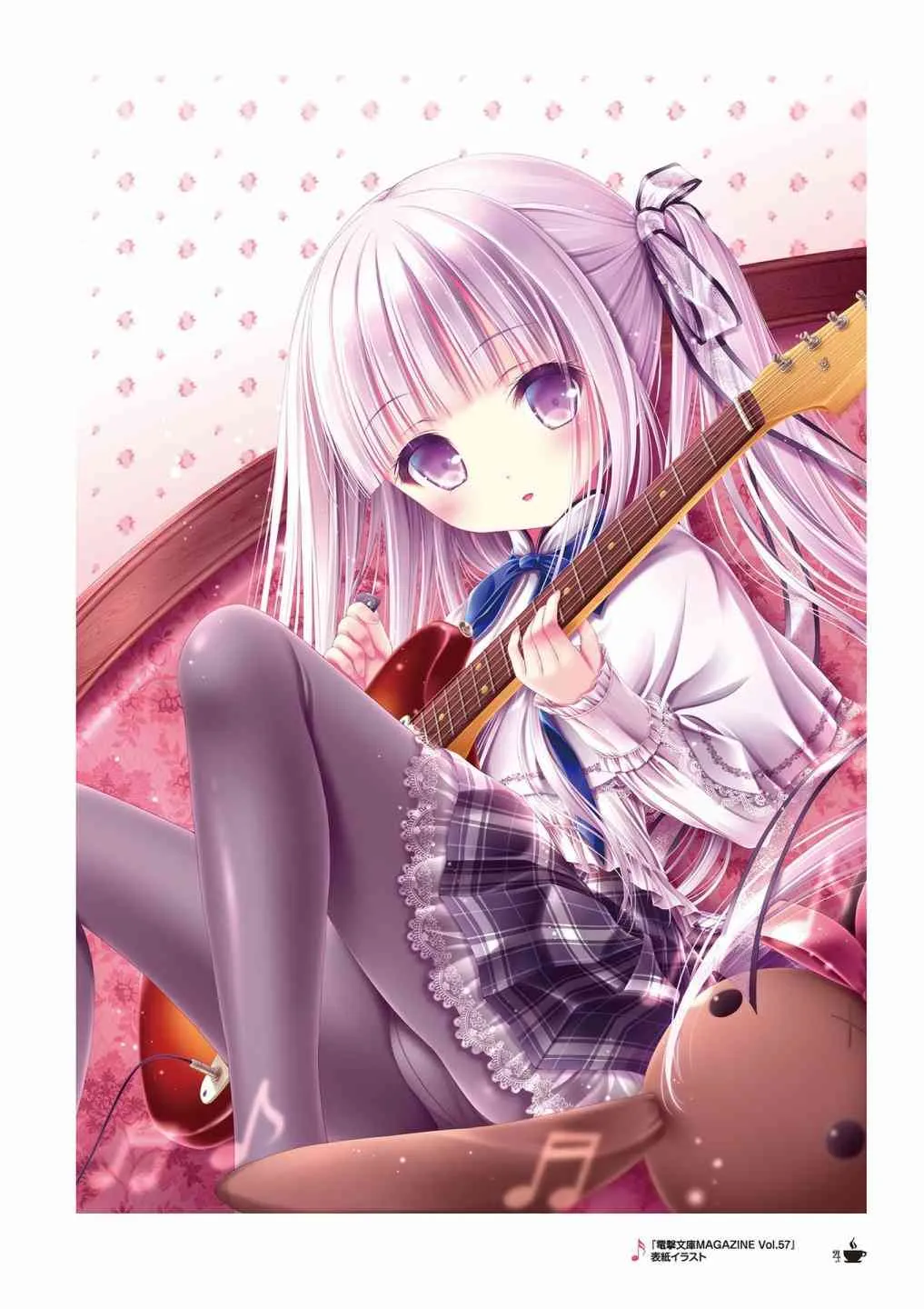 画集Sextet Tea Party 第5页