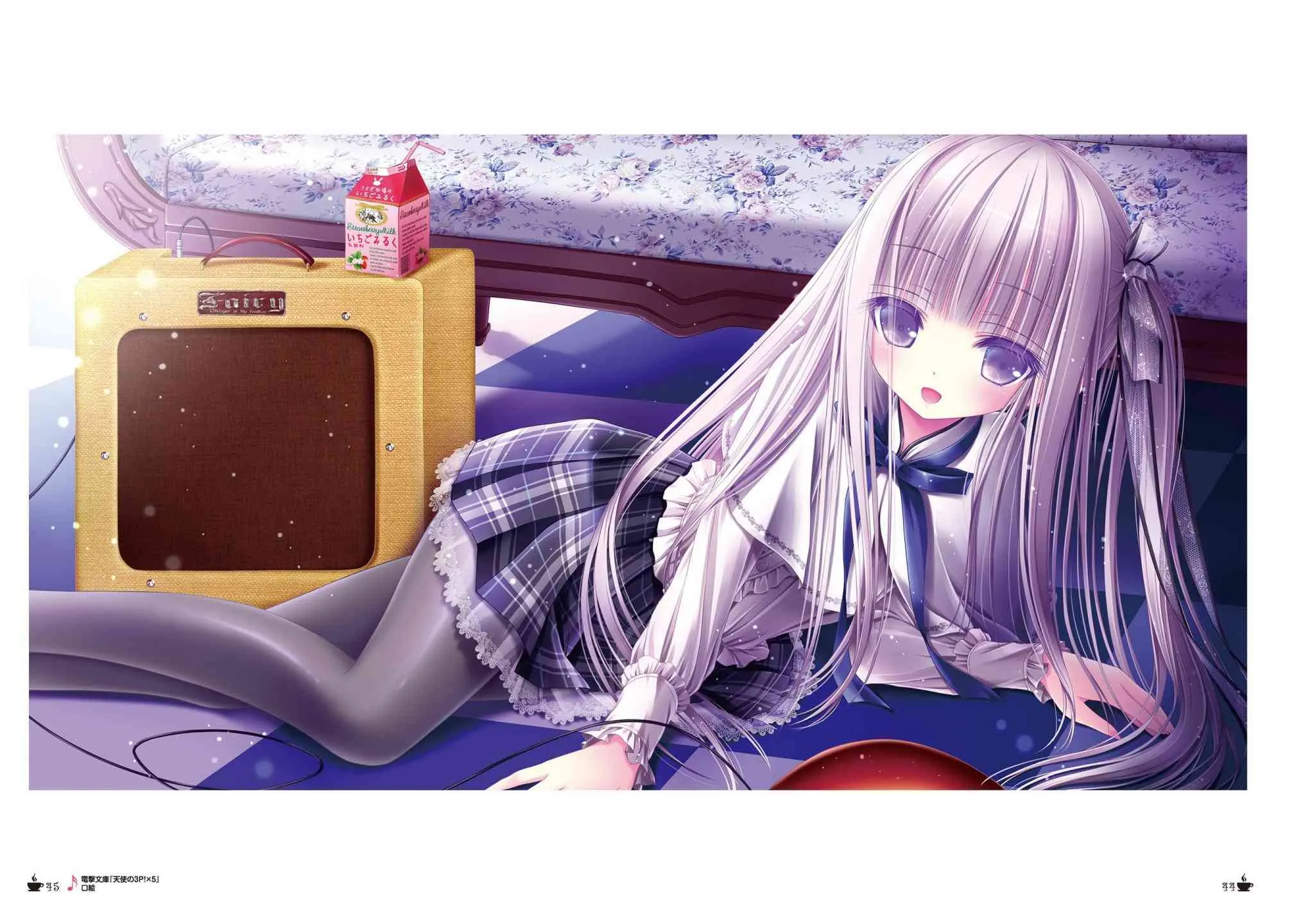 画集Sextet Tea Party 第41页