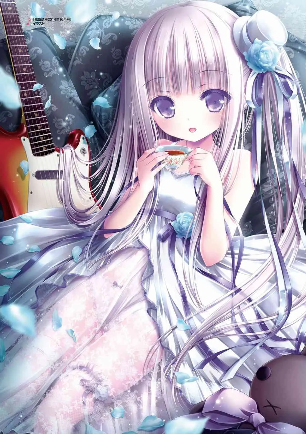 画集Sextet Tea Party 第52页