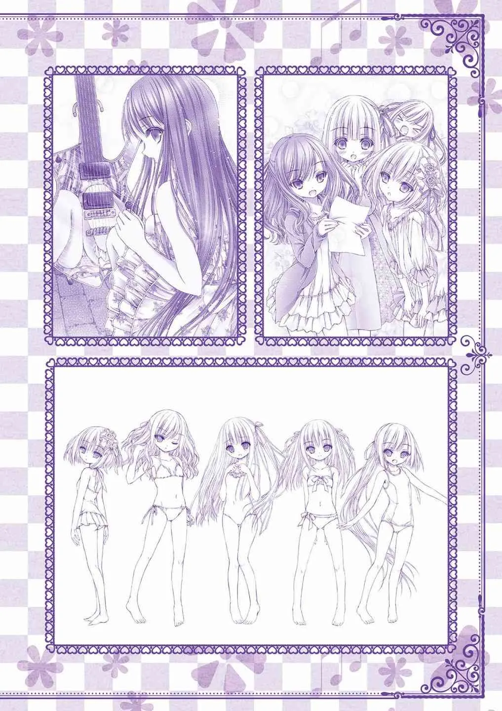 画集Sextet Tea Party 第71页
