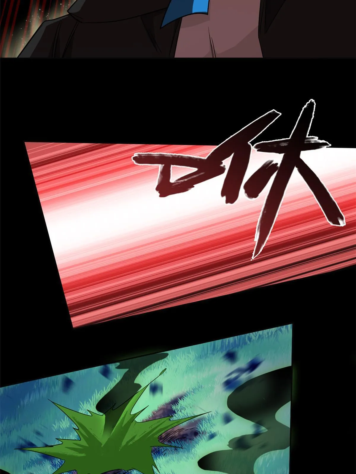 139 宿主病病，统生艰难 第28页