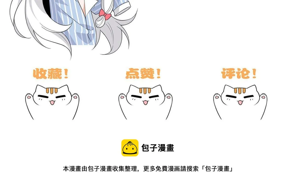 141 镇国以上，统御传说 第60页