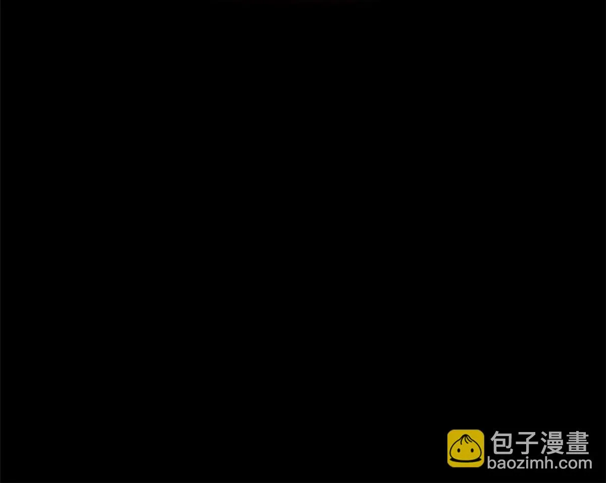 143 冲击天阶，我不能输 第56页