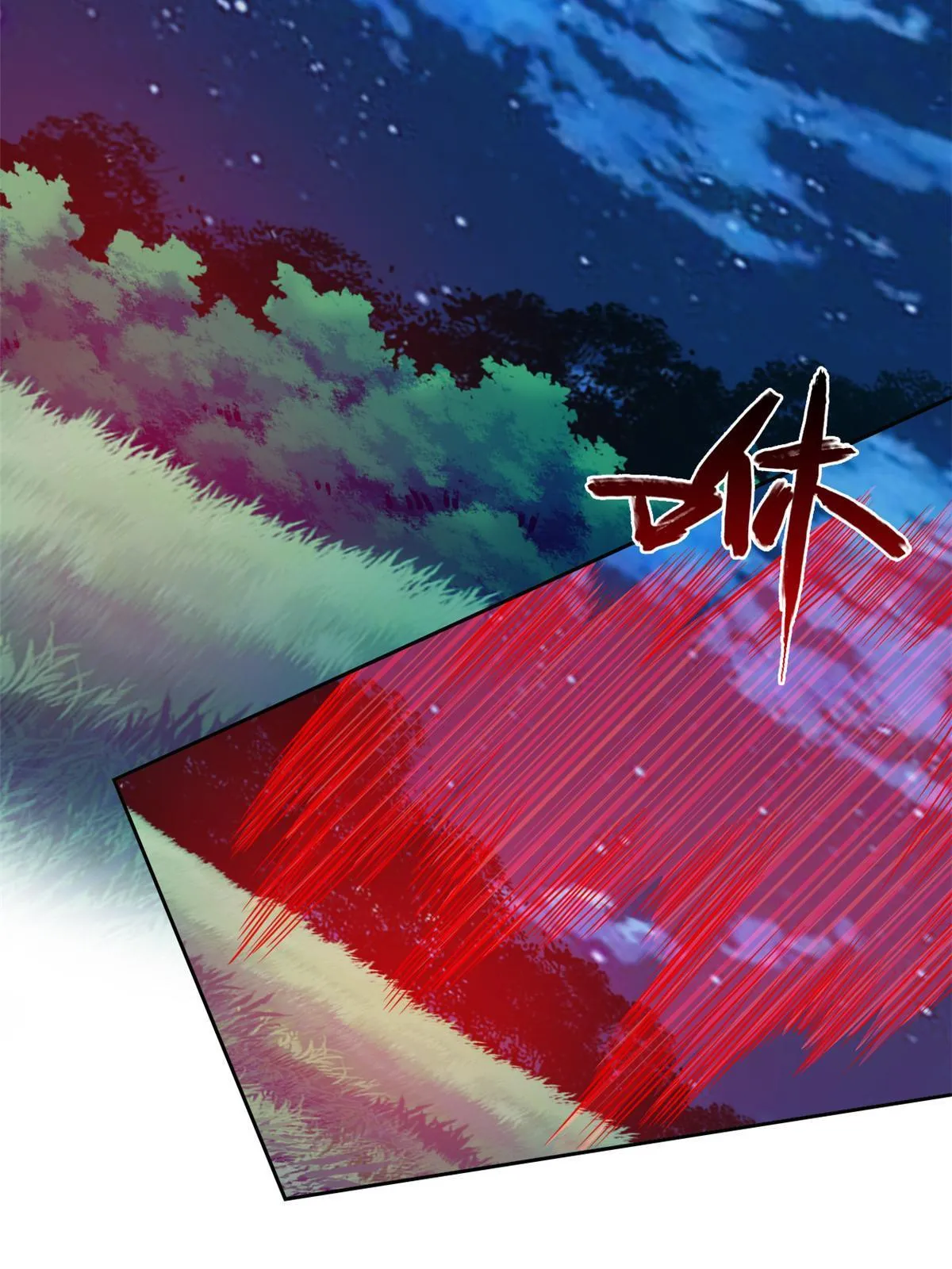 144 你是只鸡，怕个毛鬼！ 第36页