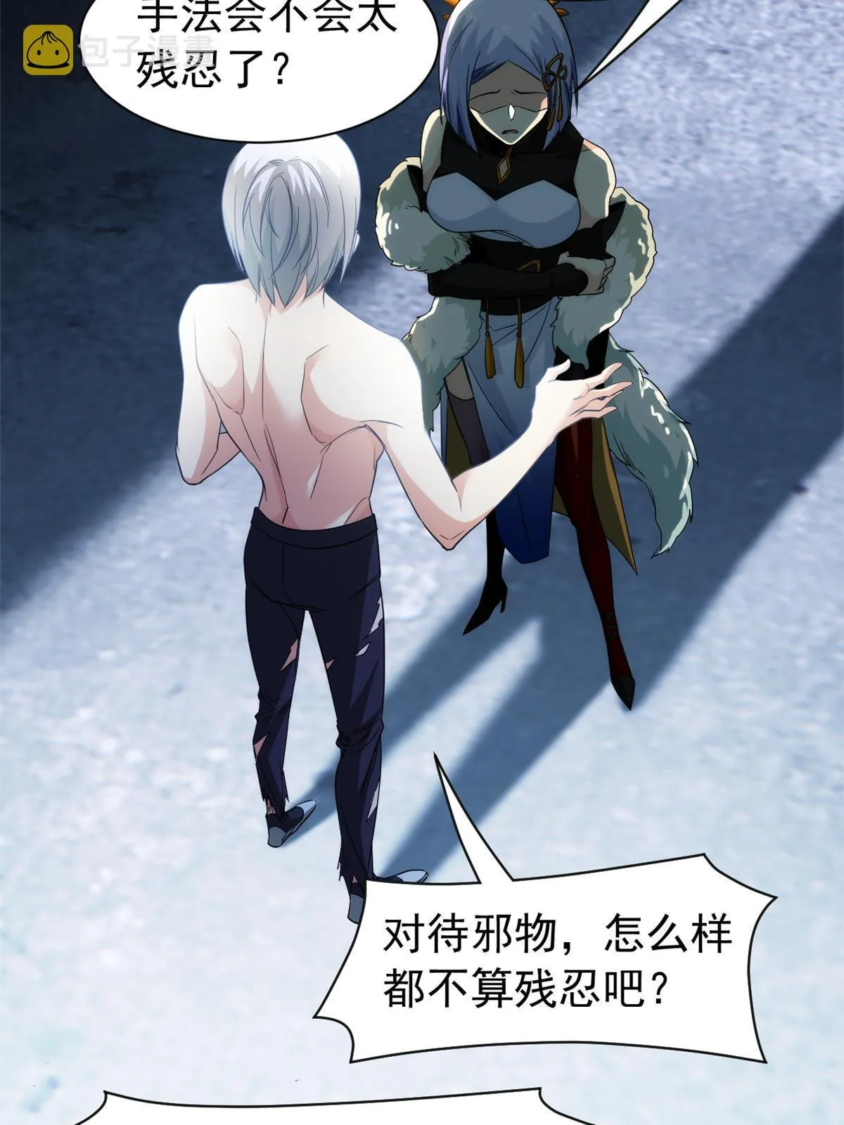 149 鸡之忠义，不容质疑 第32页