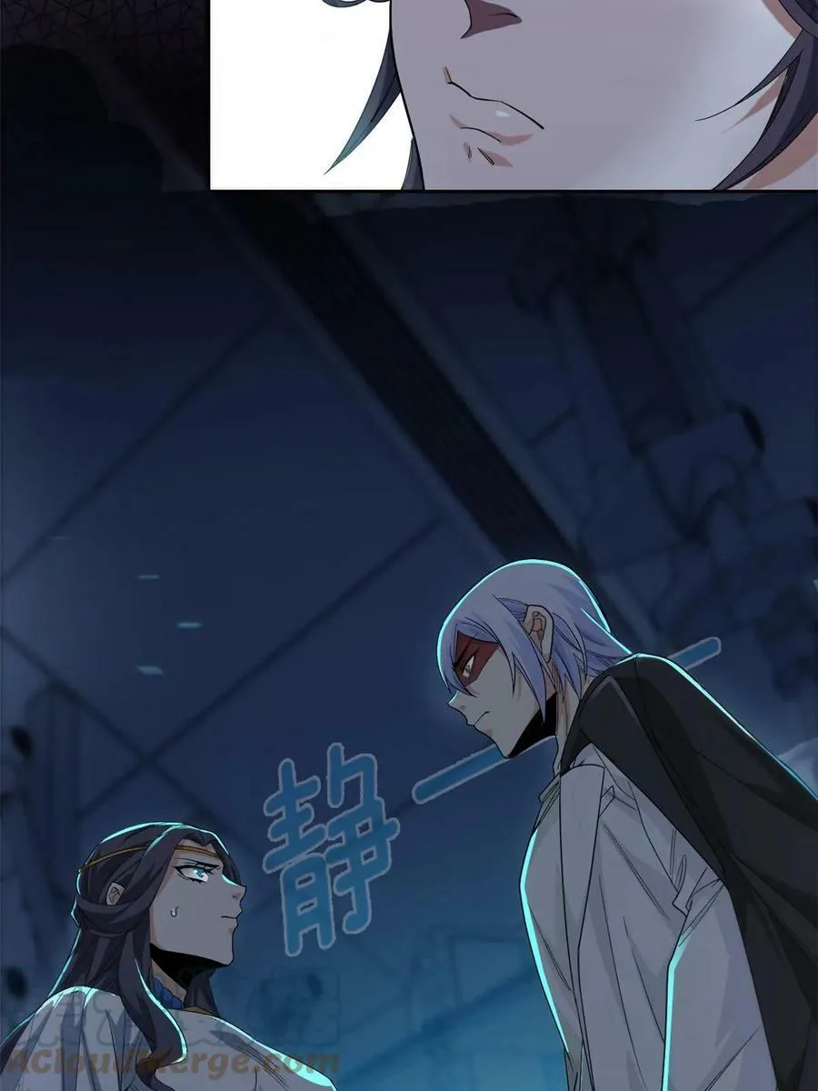 164 为了人类，难道不对？ 第13页