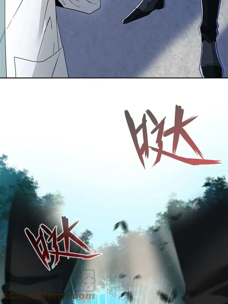 164 为了人类，难道不对？ 第43页
