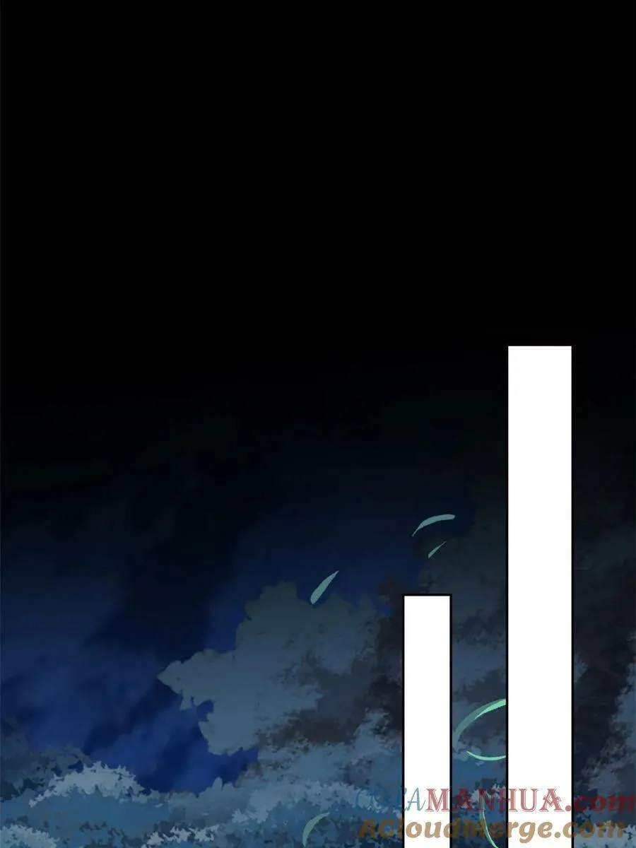 165 有个想法，不如别想 第46页