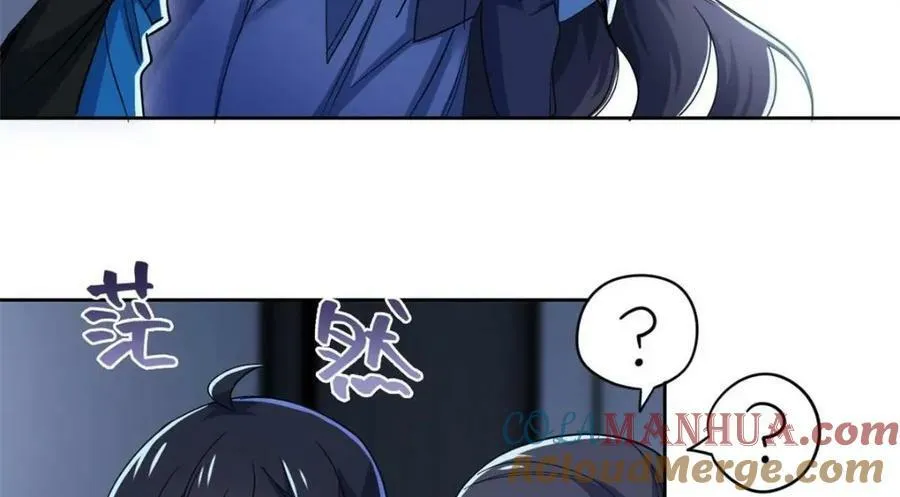 169 最高战力？是他是他 第41页