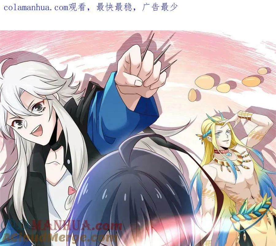 172 被针扎晕，真的强吗？ 第1页