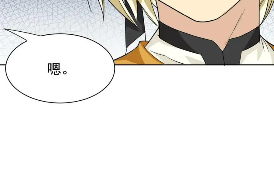 172 被针扎晕，真的强吗？ 第15页