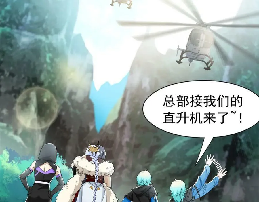 172 被针扎晕，真的强吗？ 第19页