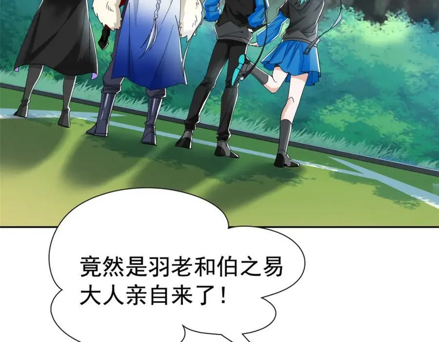 172 被针扎晕，真的强吗？ 第20页