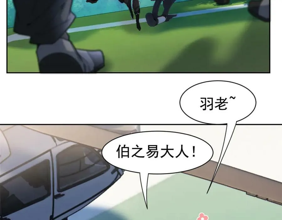 172 被针扎晕，真的强吗？ 第22页