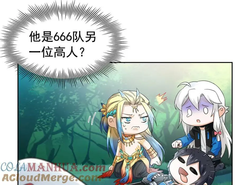172 被针扎晕，真的强吗？ 第37页