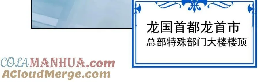 172 被针扎晕，真的强吗？ 第57页