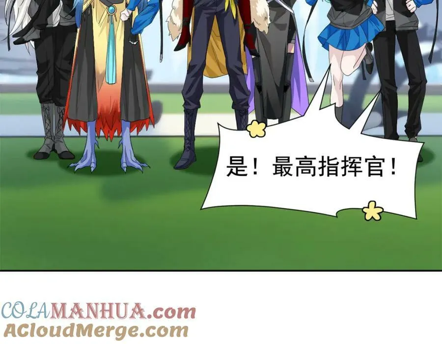 172 被针扎晕，真的强吗？ 第73页