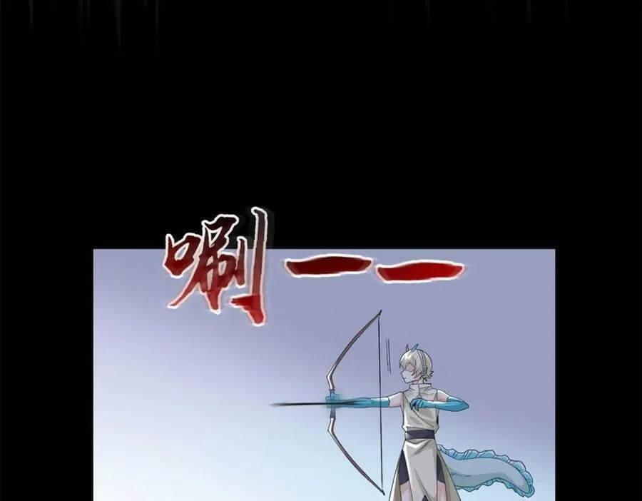 172 被针扎晕，真的强吗？ 第91页
