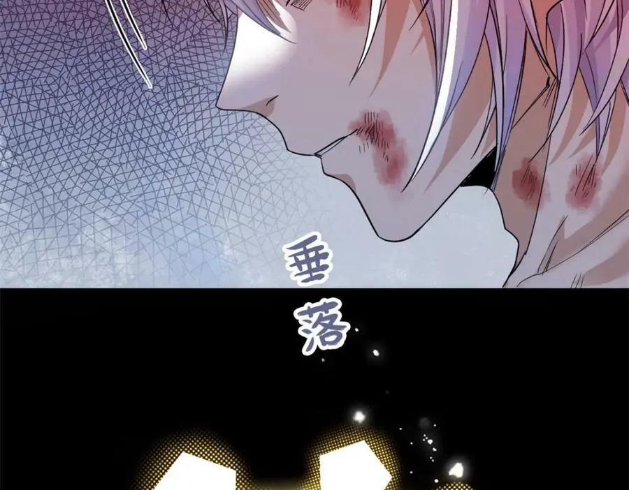 172 被针扎晕，真的强吗？ 第107页