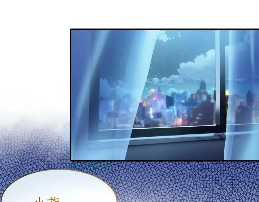 172 被针扎晕，真的强吗？ 第110页