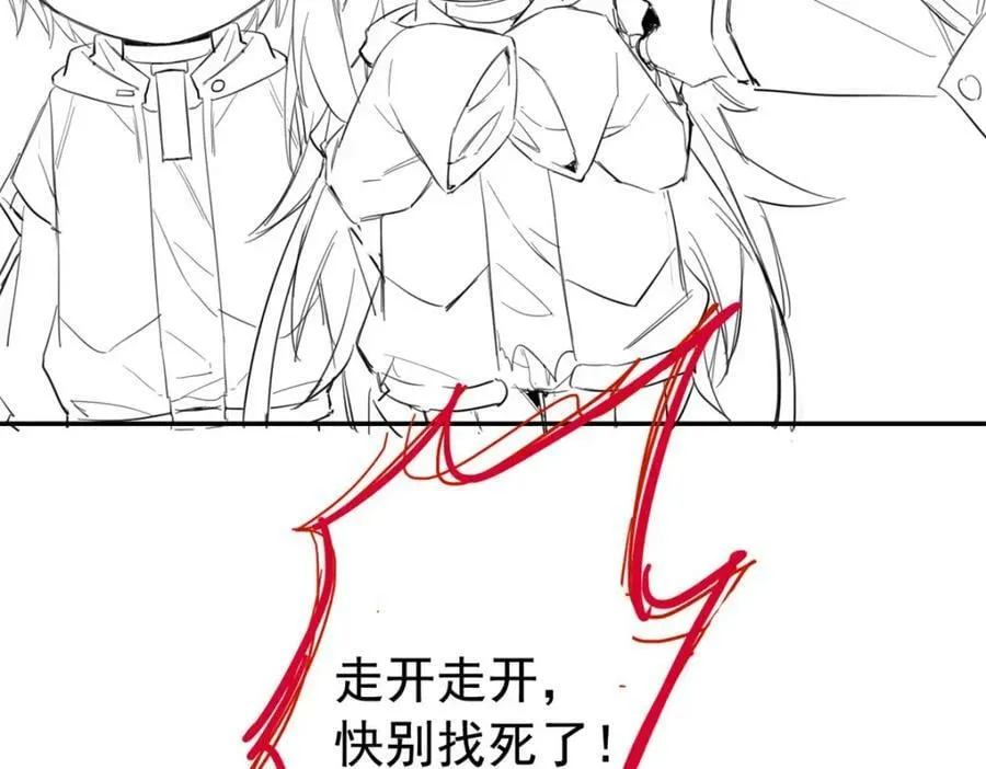 172 被针扎晕，真的强吗？ 第118页