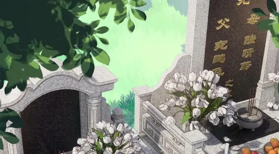 173 重测战力，砸废手手？ 第44页