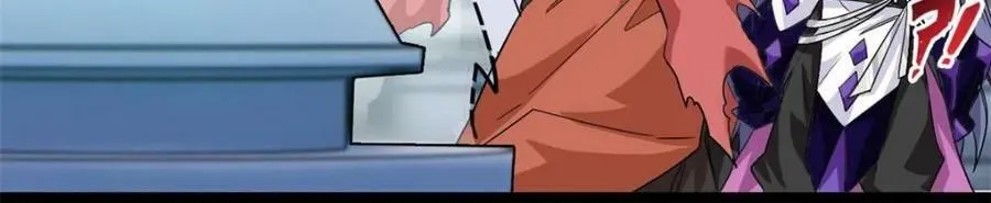 173 重测战力，砸废手手？ 第87页