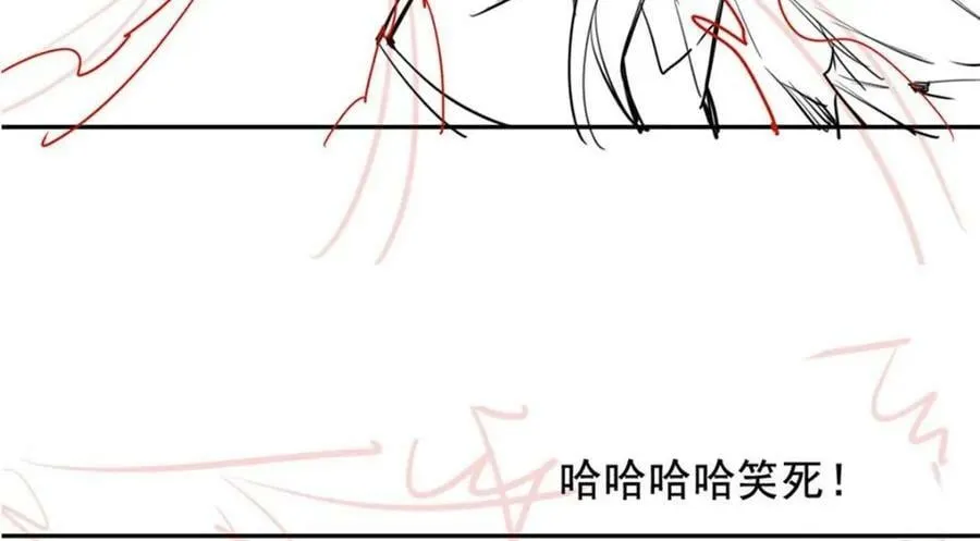 173 重测战力，砸废手手？ 第110页