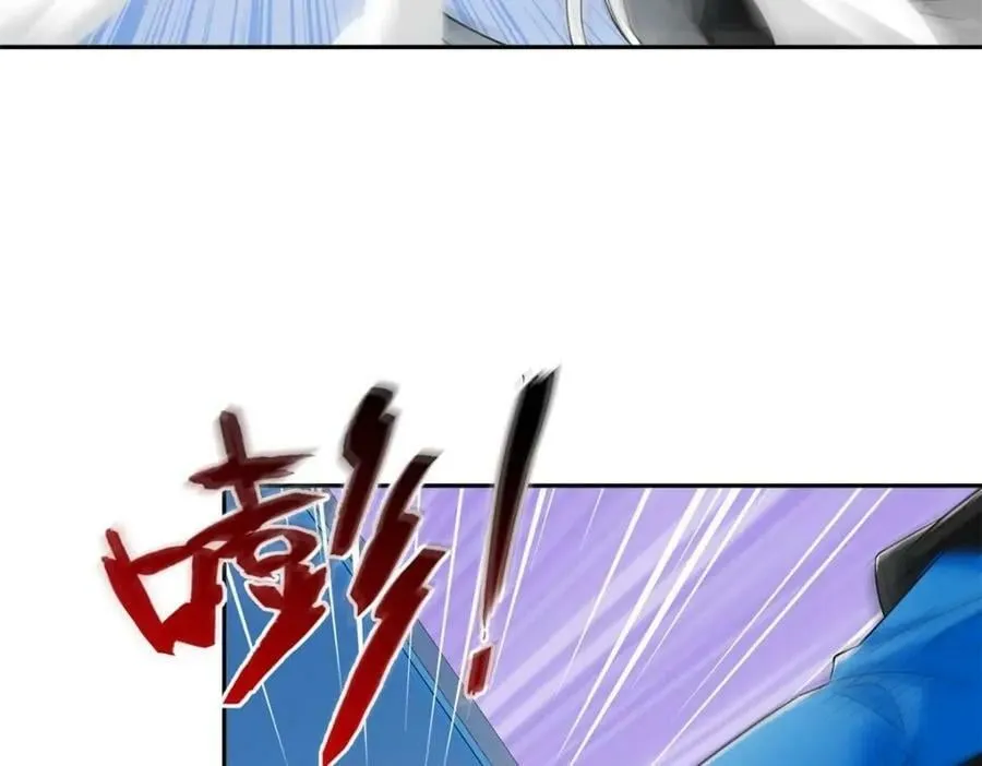 174 想要回家，但是被卖？ 第20页