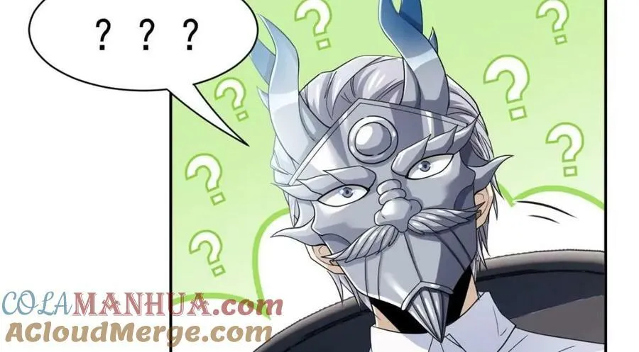 174 想要回家，但是被卖？ 第69页