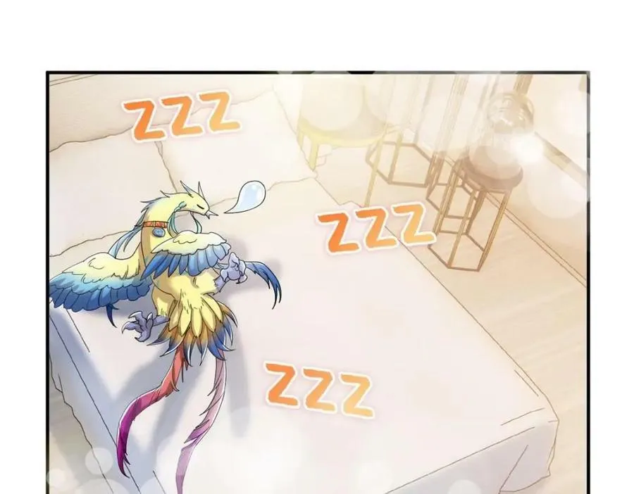 176 欢迎回家，哦后悔了 第11页